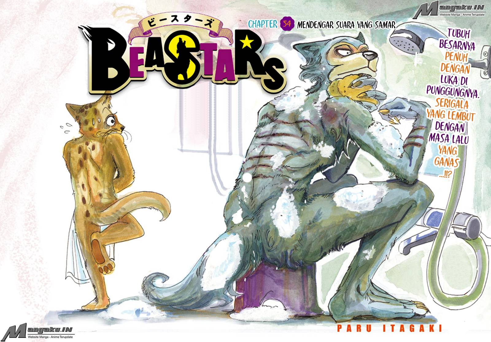 Beastars Chapter 54 - halaman 2