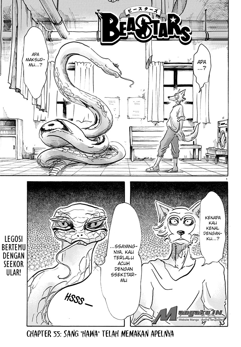 Beastars Chapter 55 - halaman 2