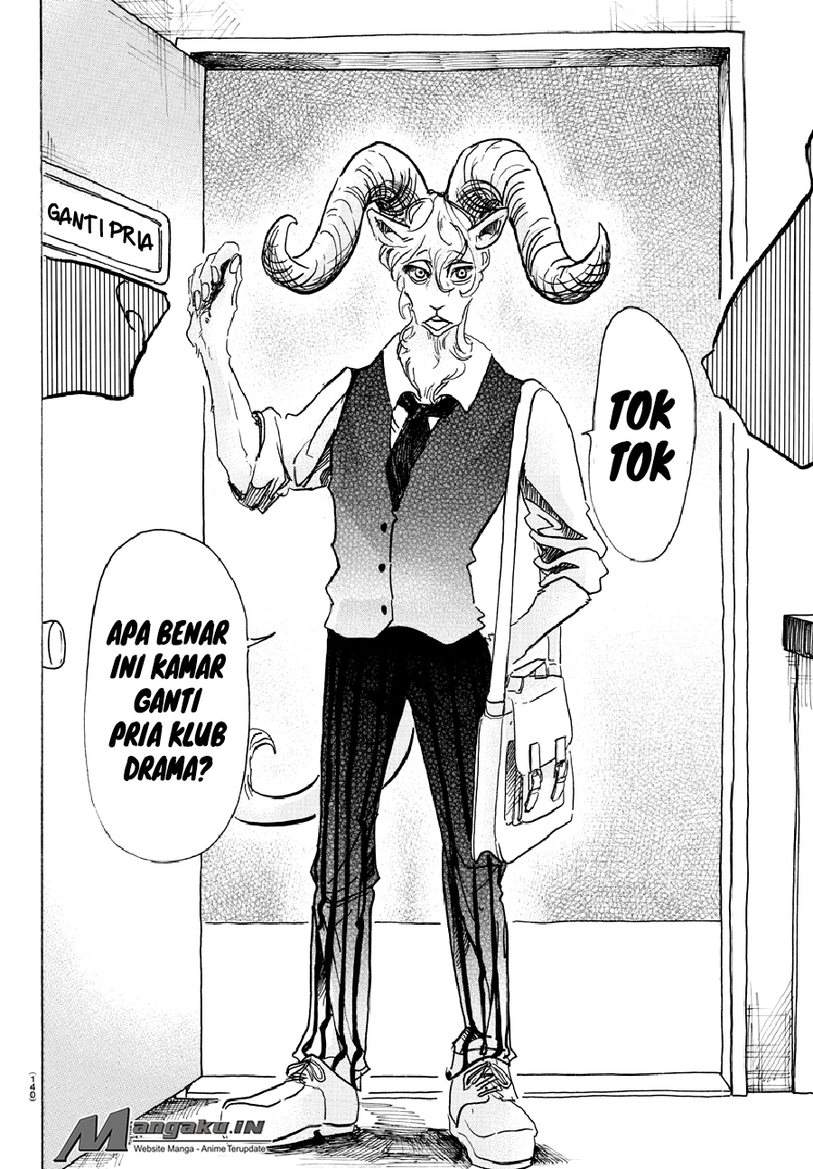 Beastars Chapter 58 - halaman 11