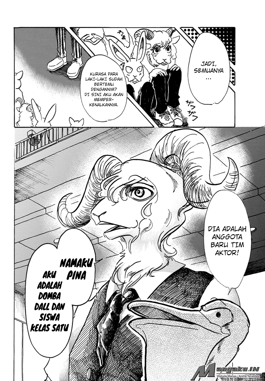 Beastars Chapter 58 - halaman 15