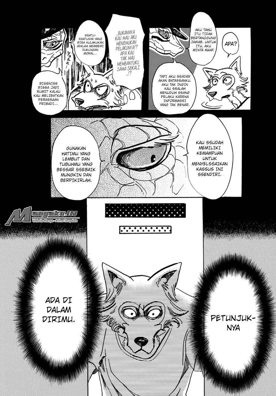 Beastars Chapter 58 - halaman 4