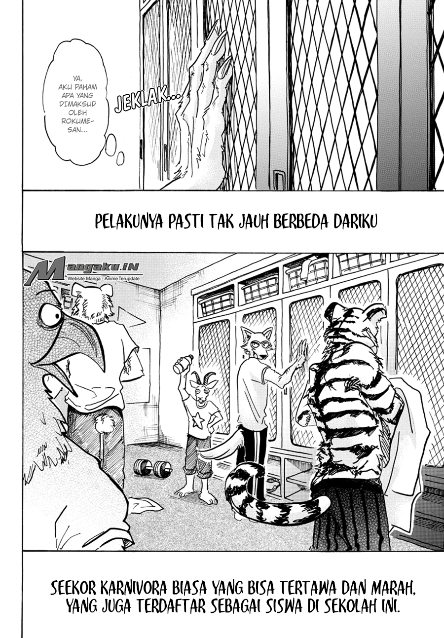 Beastars Chapter 58 - halaman 5