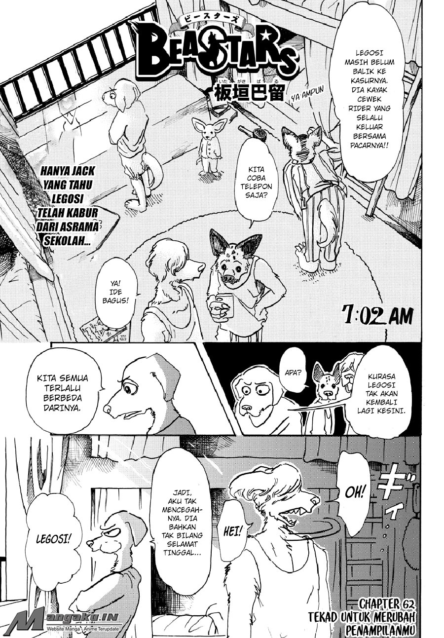 Beastars Chapter 62 - halaman 3