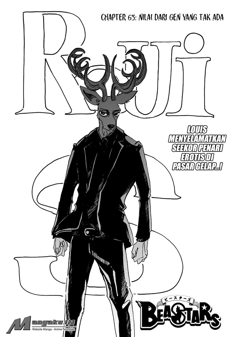 Beastars Chapter 65 - halaman 2