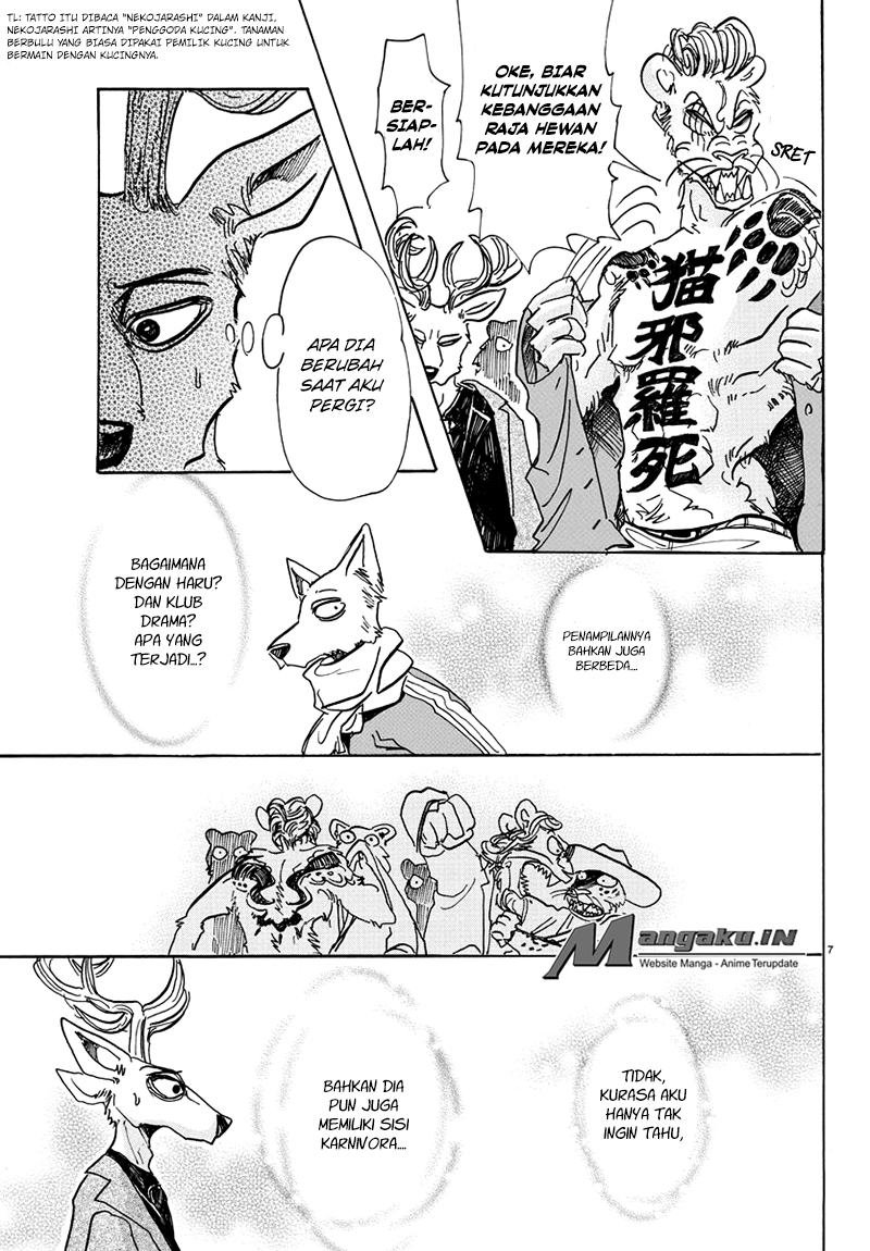 Beastars Chapter 66 - halaman 8