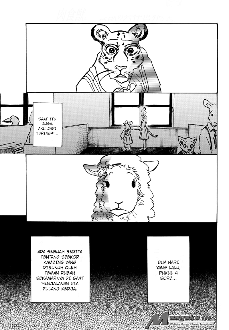 Beastars Chapter 70 - halaman 12