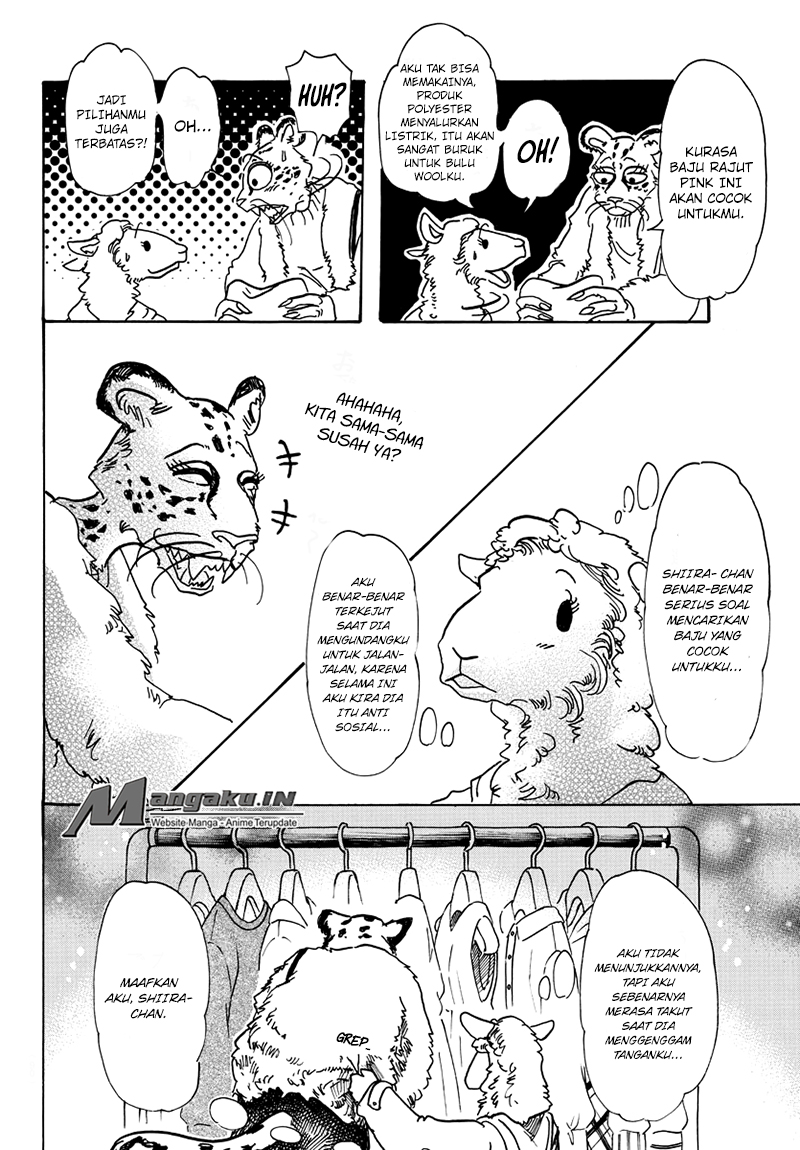 Beastars Chapter 70 - halaman 17