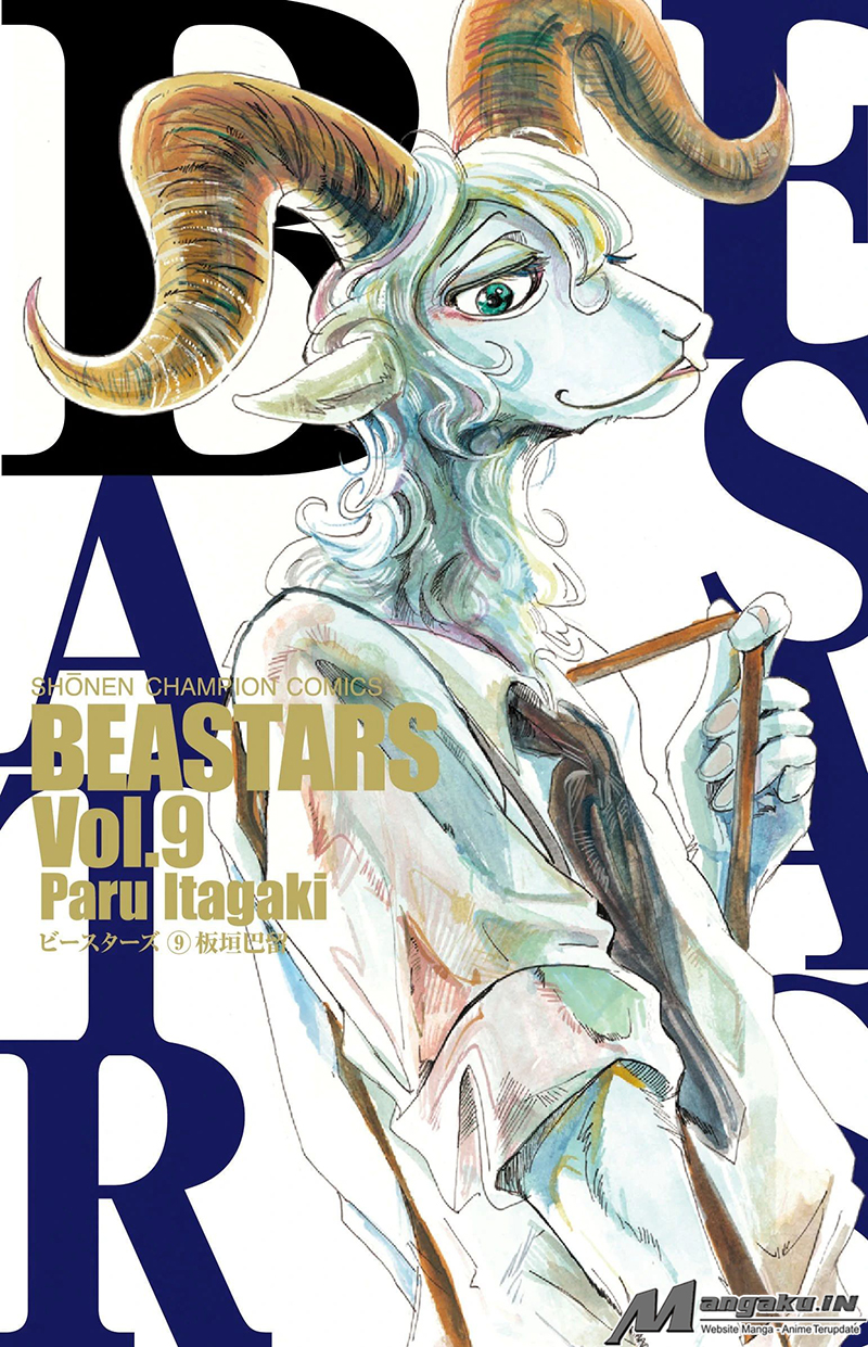 Beastars Chapter 71 - halaman 2