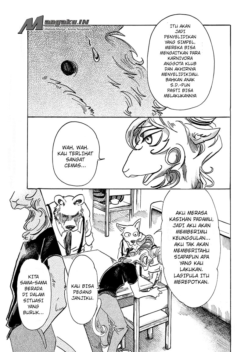 Beastars Chapter 72 - halaman 17