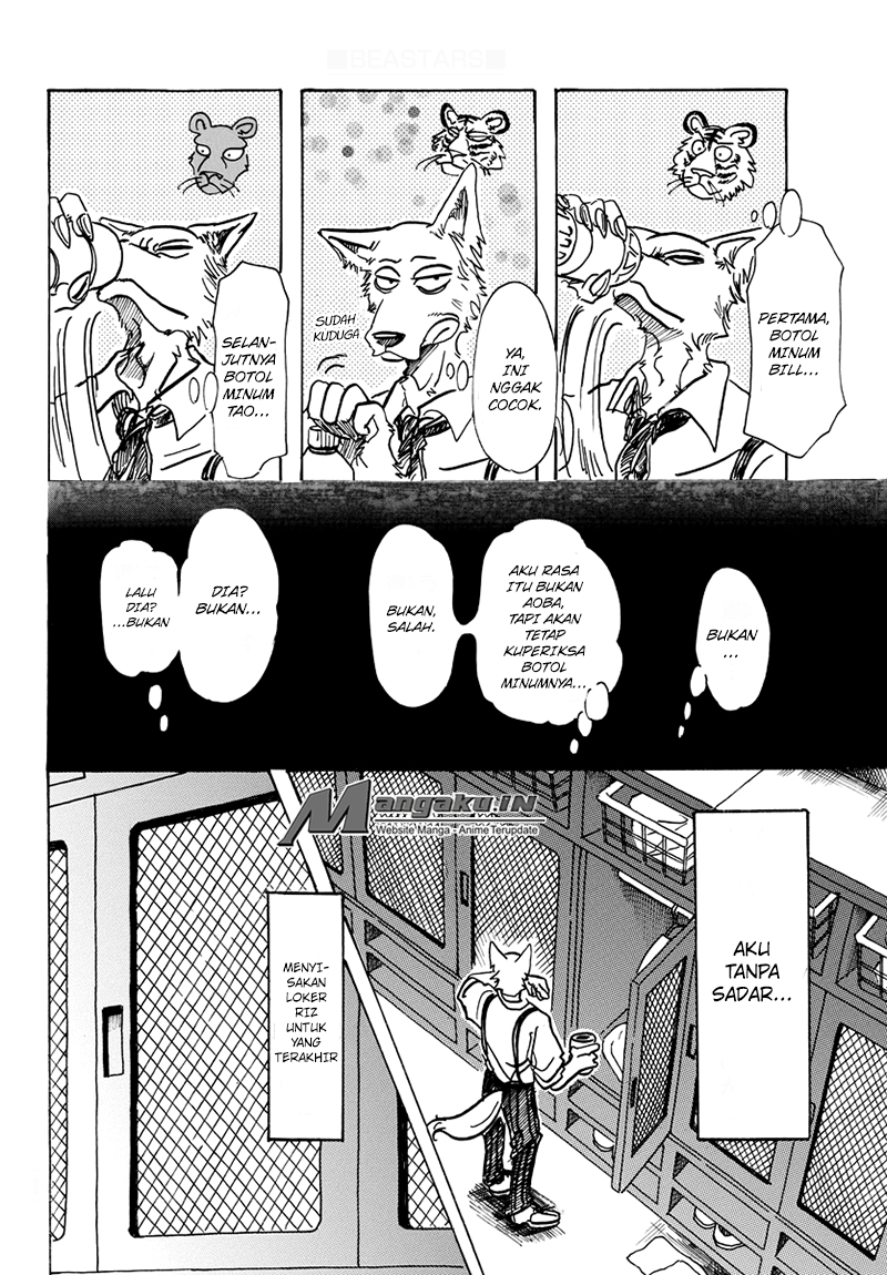 Beastars Chapter 72 - halaman 5