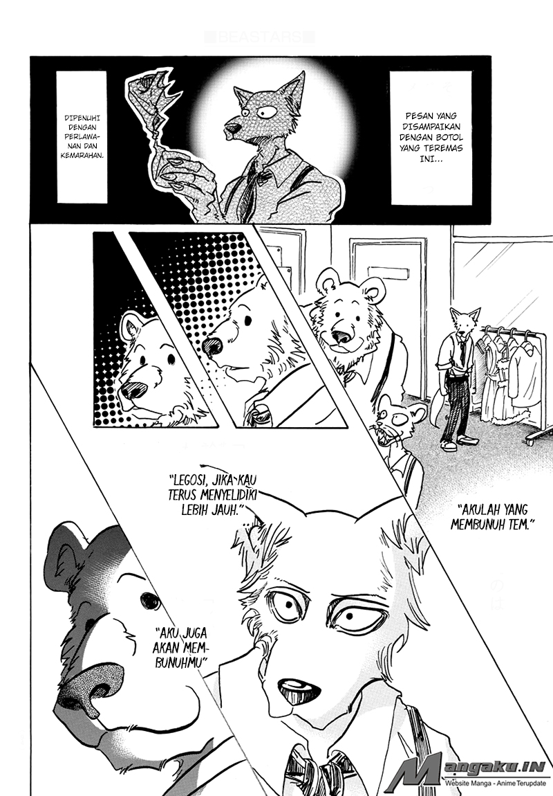 Beastars Chapter 72 - halaman 7