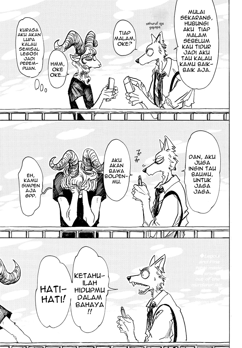 Beastars Chapter 74 - halaman 1