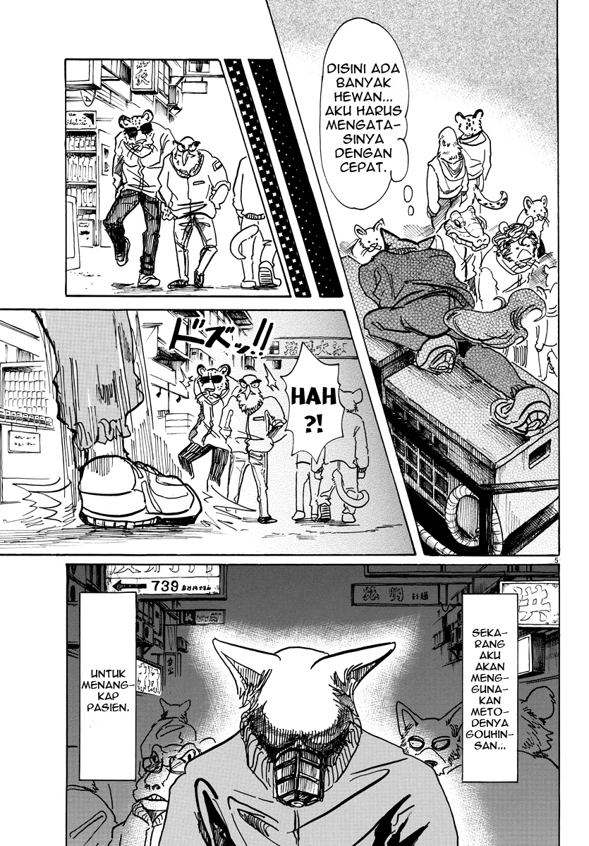 Beastars Chapter 74 - halaman 5