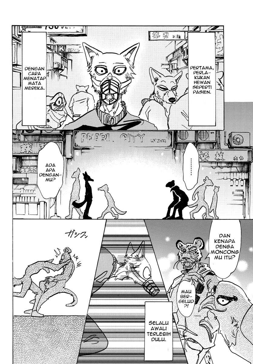 Beastars Chapter 74 - halaman 6