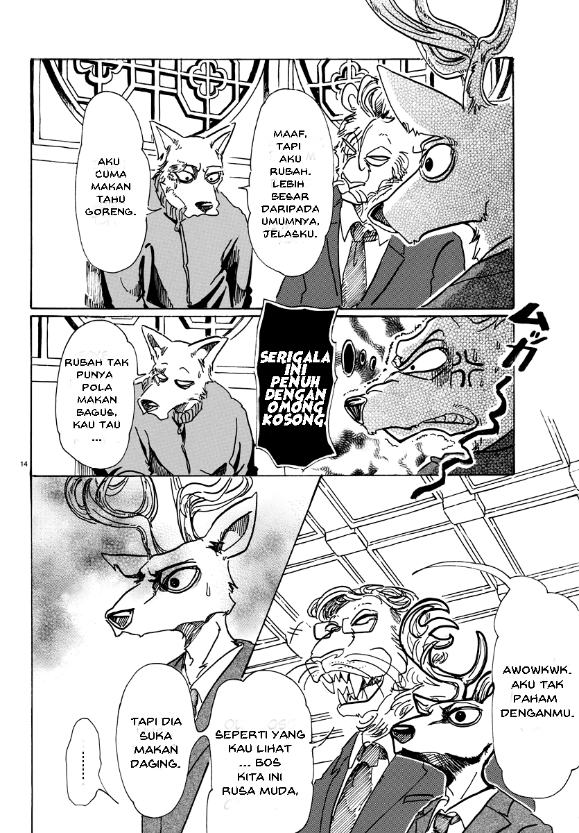 Beastars Chapter 75 - halaman 15