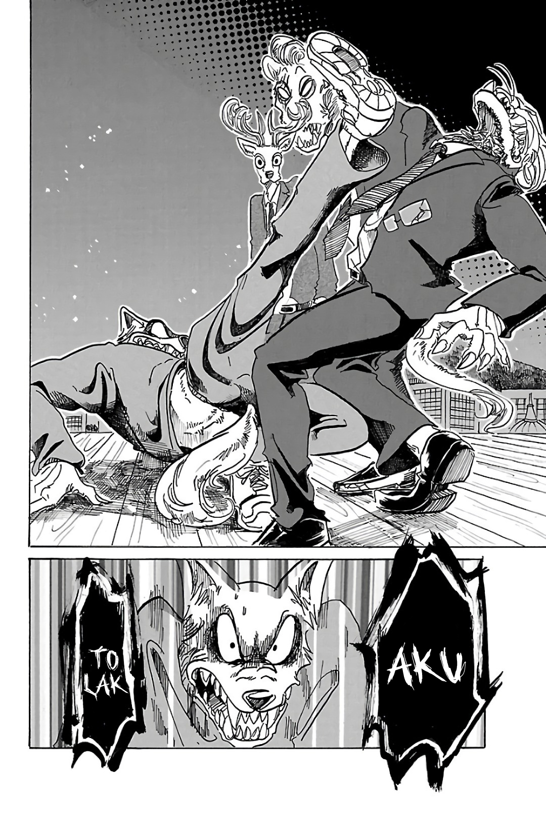 Beastars Chapter 76 - halaman 14