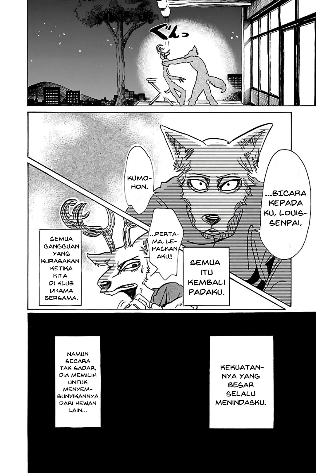 Beastars Chapter 76 - halaman 3