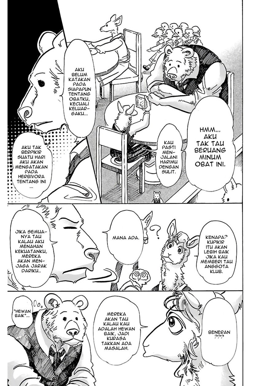Beastars Chapter 77 - halaman 11
