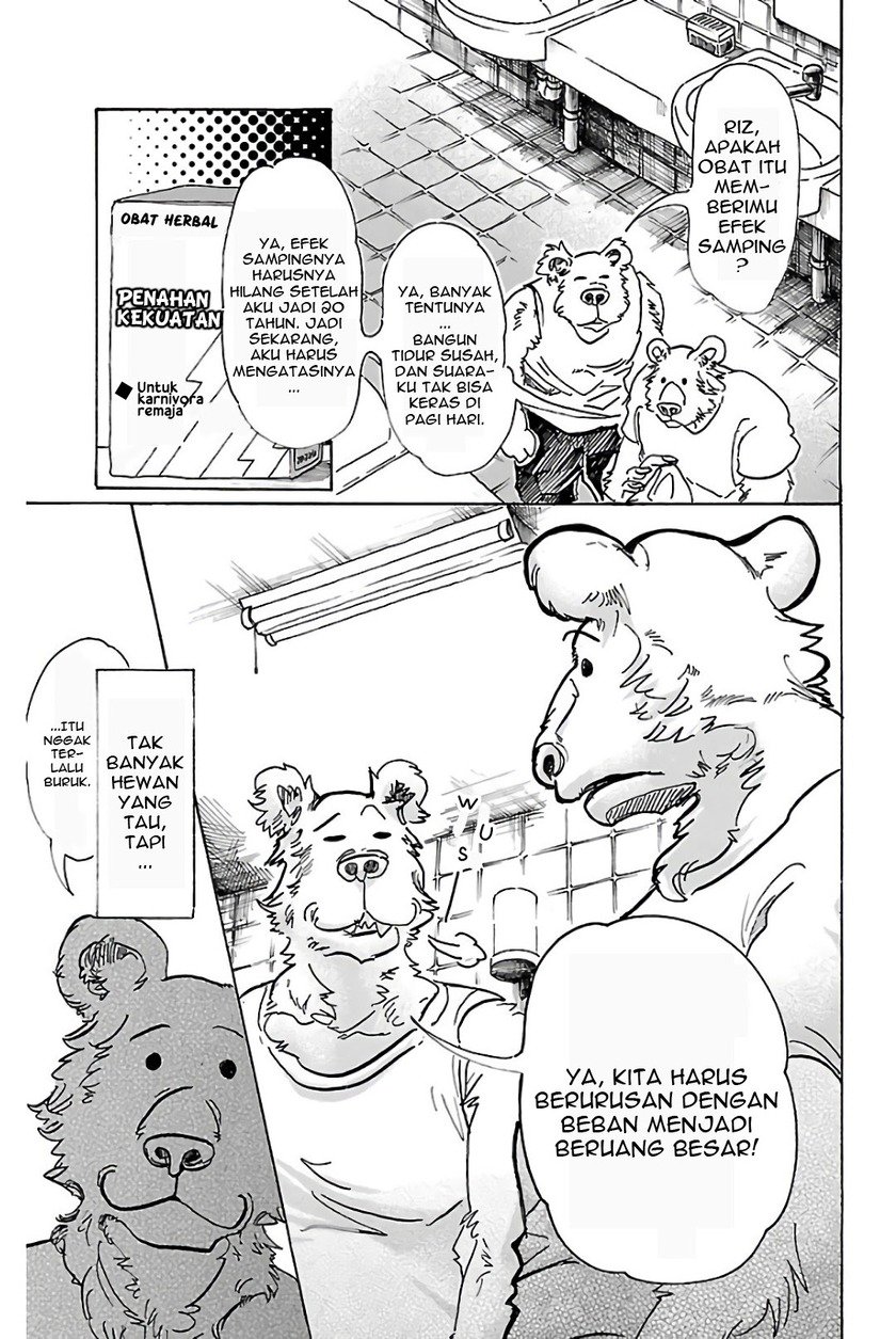 Beastars Chapter 77 - halaman 3