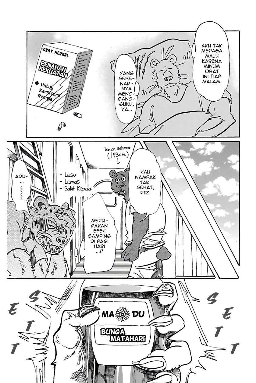 Beastars Chapter 77 - halaman 5