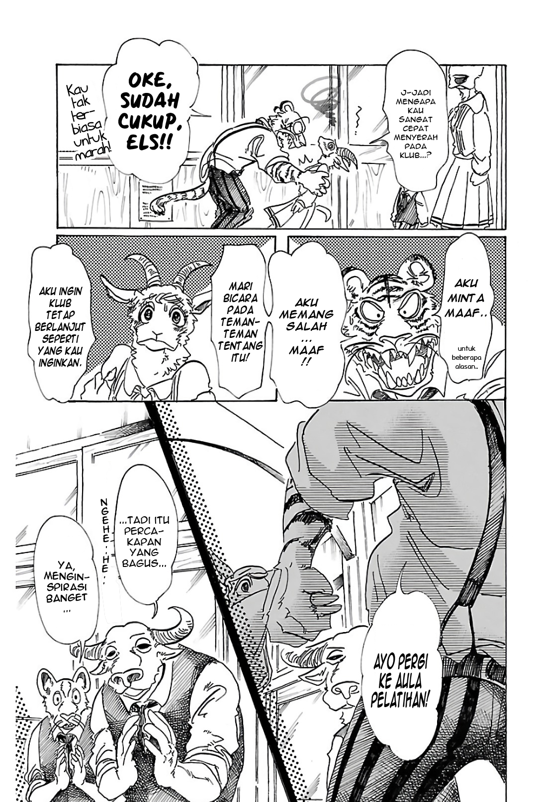 Beastars Chapter 78 - halaman 13