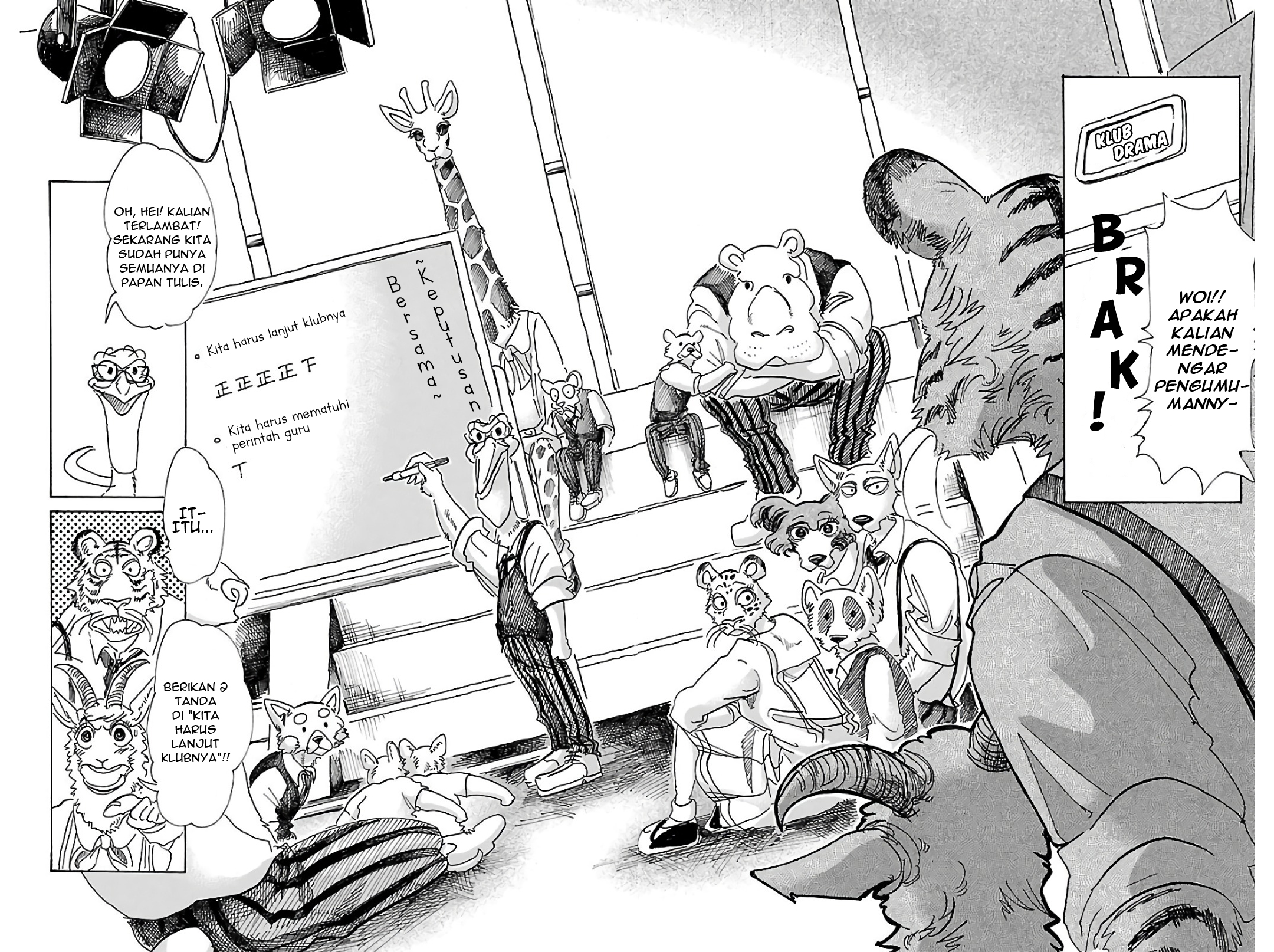 Beastars Chapter 78 - halaman 14