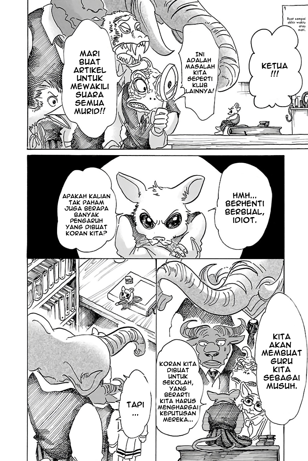 Beastars Chapter 78 - halaman 17
