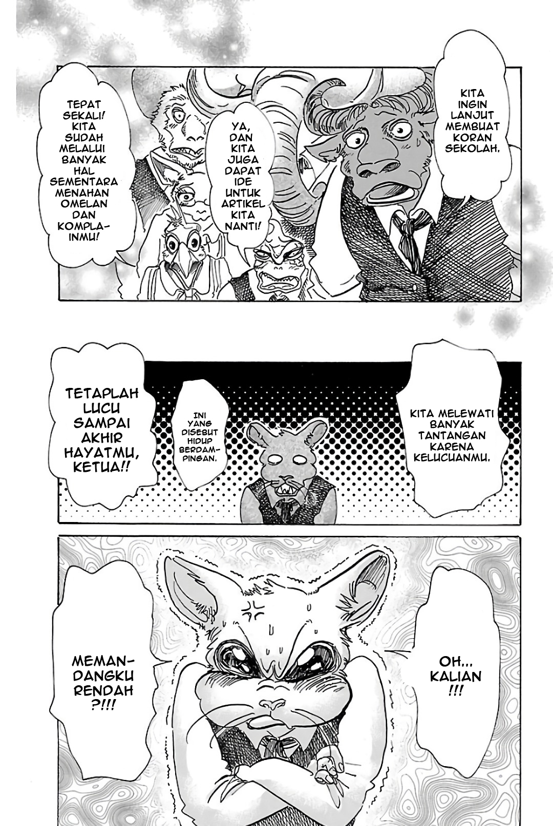 Beastars Chapter 78 - halaman 18