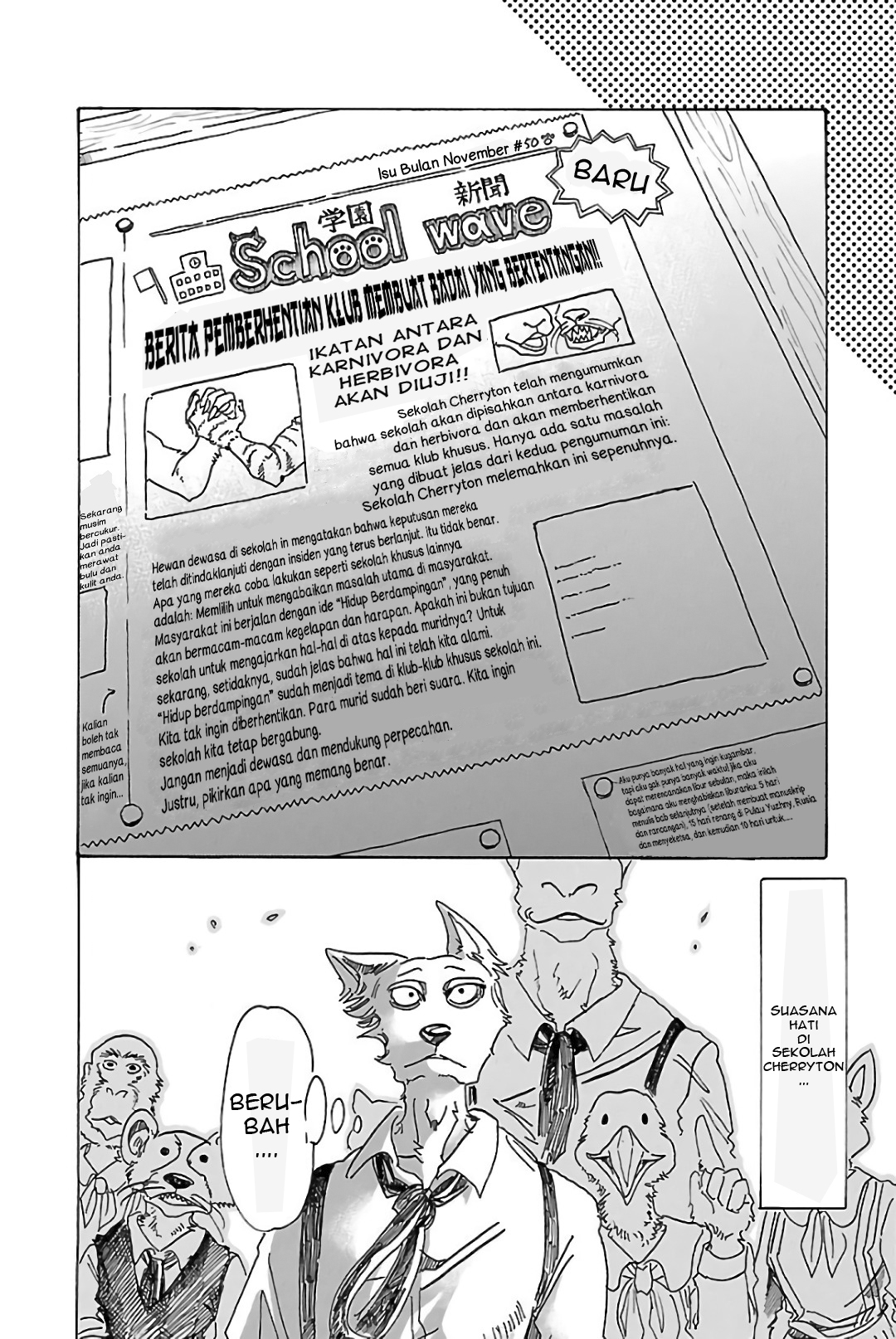 Beastars Chapter 78 - halaman 19