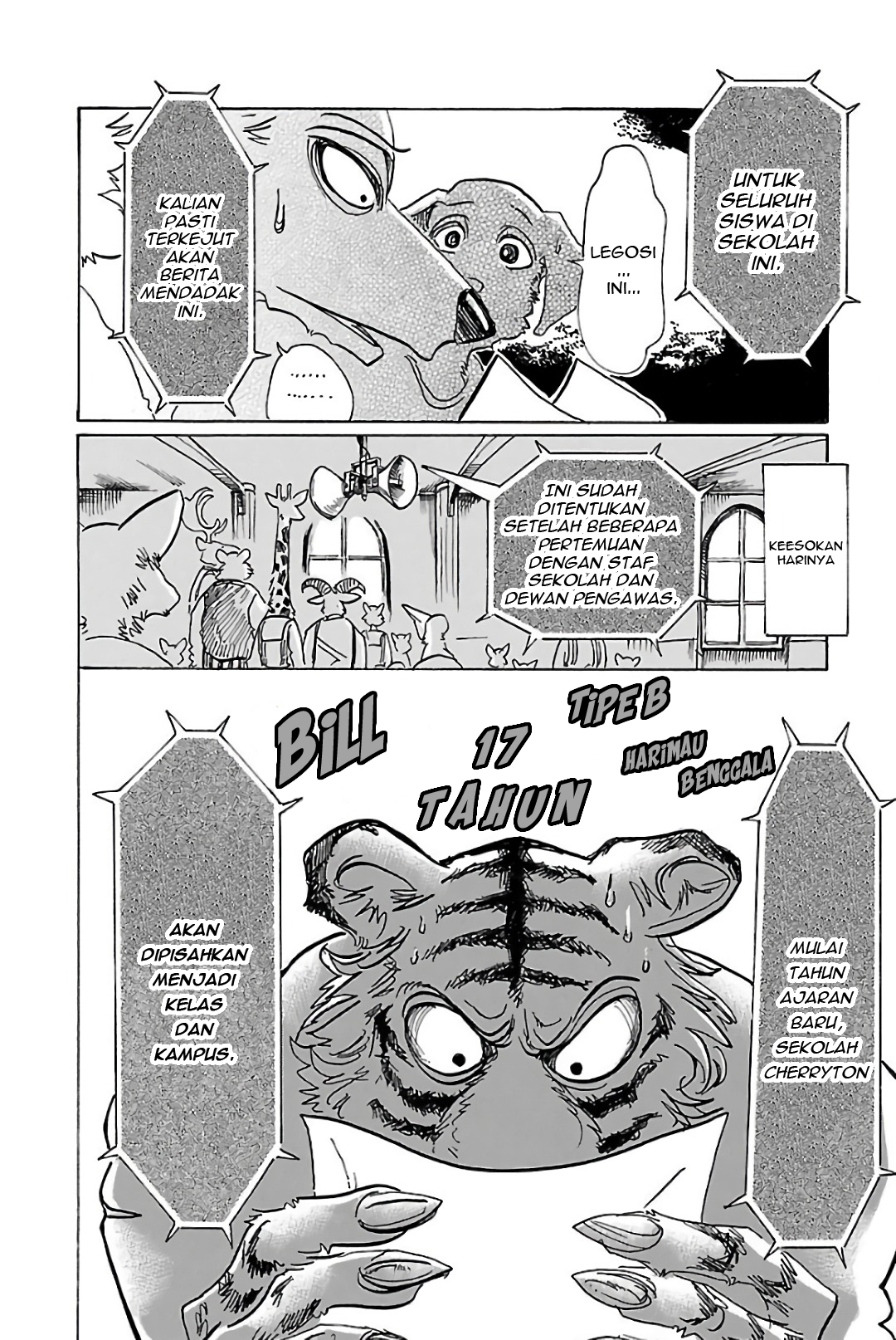 Beastars Chapter 78 - halaman 4