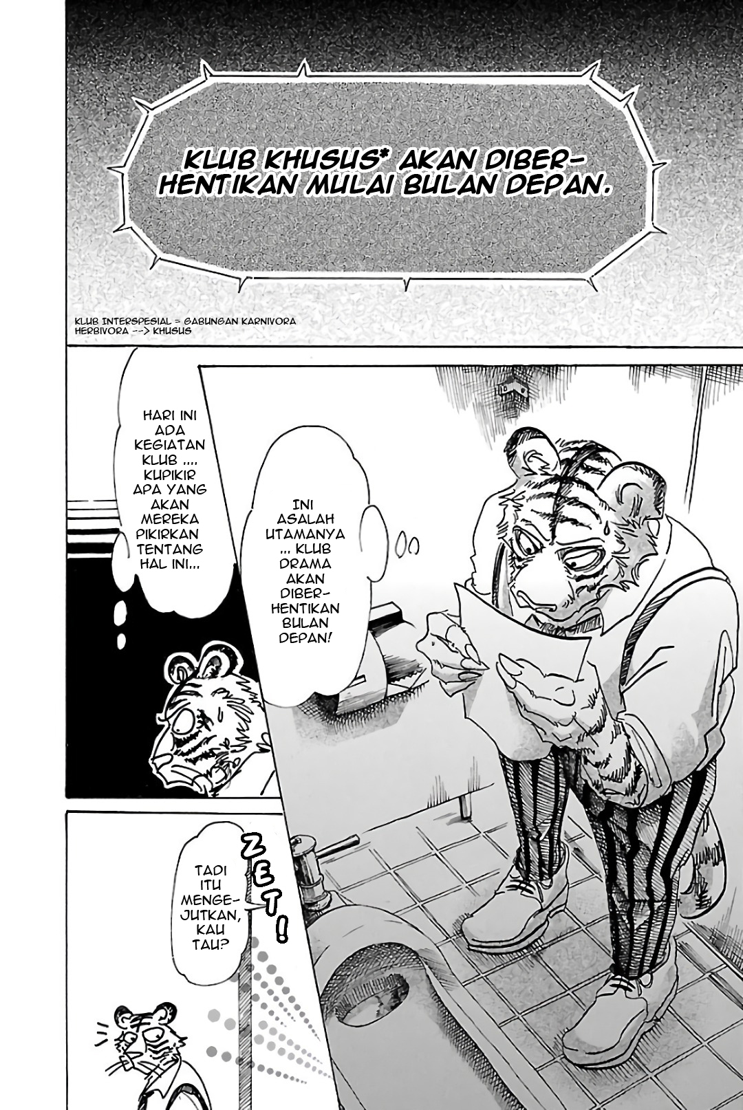 Beastars Chapter 78 - halaman 6