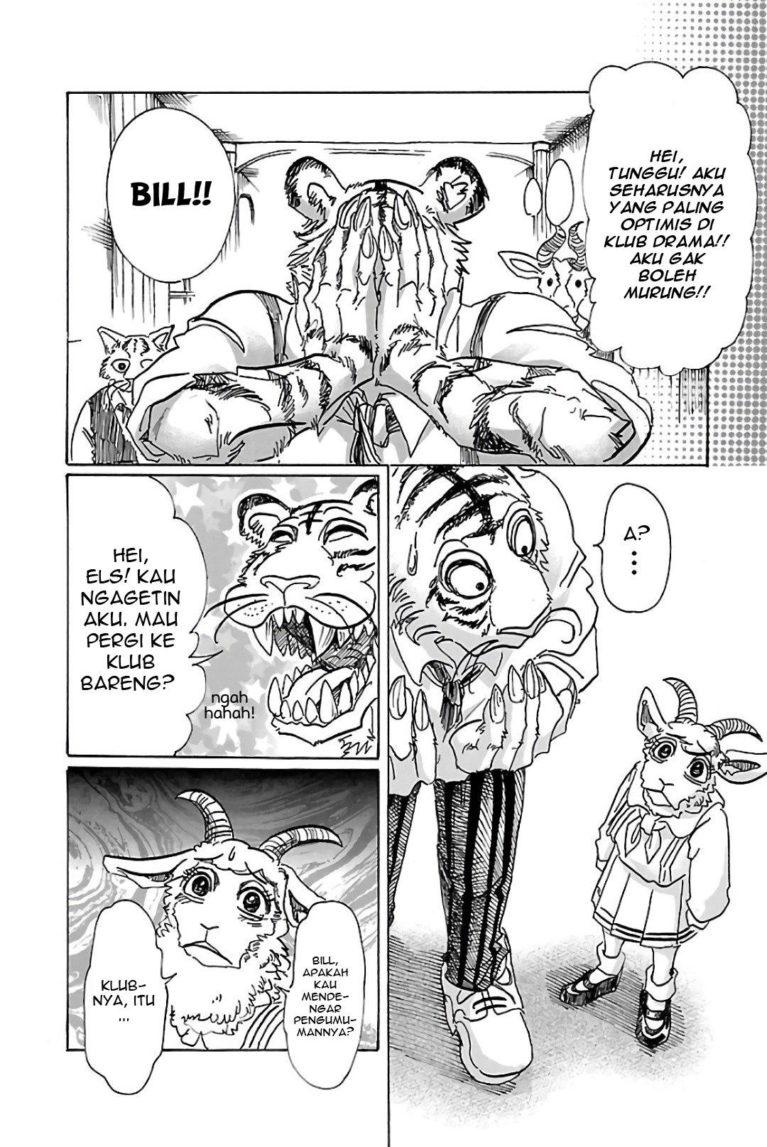 Beastars Chapter 78 - halaman 8