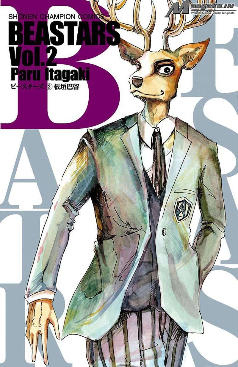 Beastars Chapter 8 - halaman 1