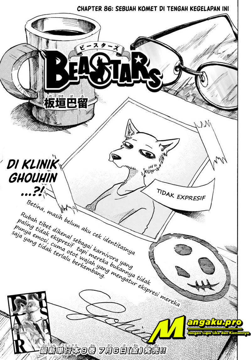 Beastars Chapter 86 - halaman 2
