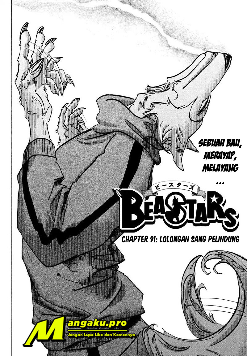 Beastars Chapter 91 - halaman 3