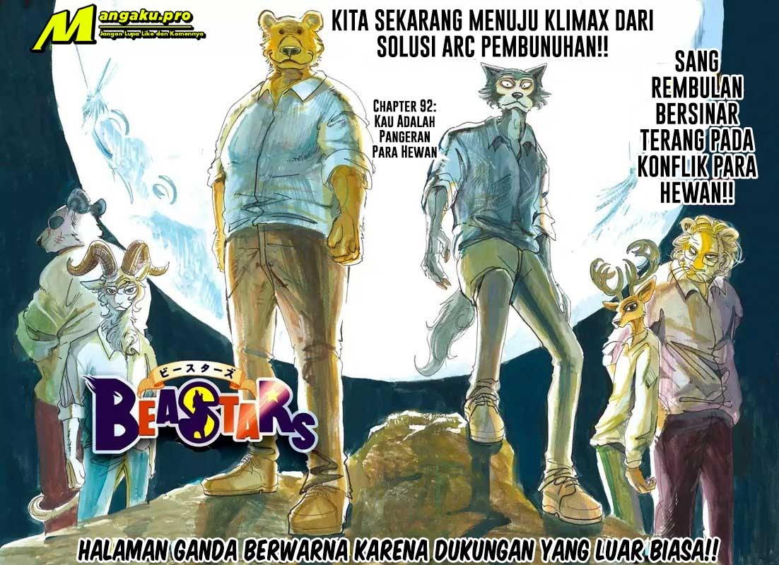 Beastars Chapter 92 - halaman 2