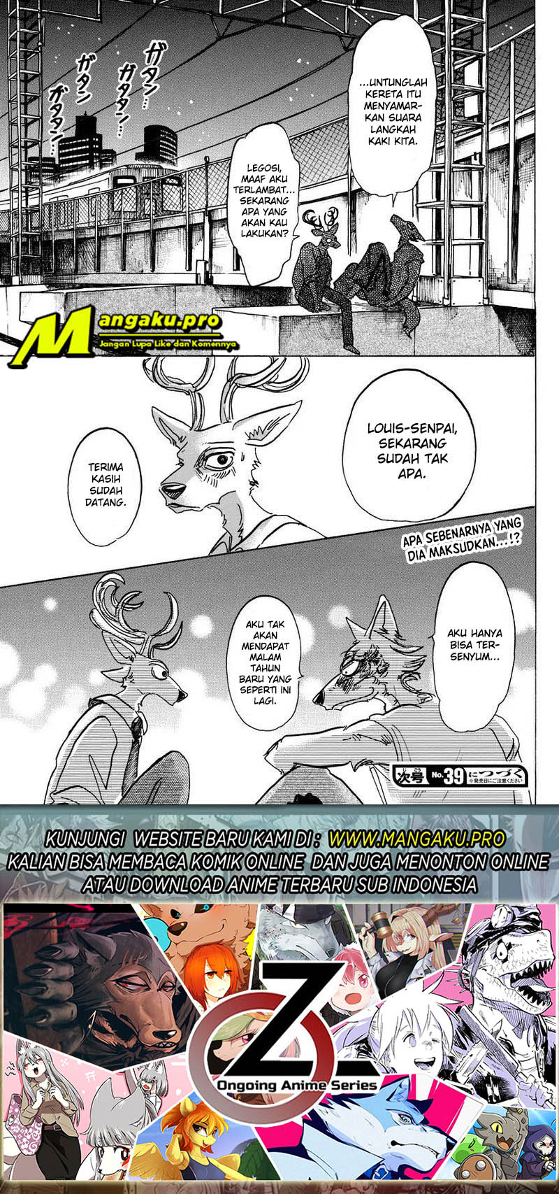 Beastars Chapter 94 - halaman 20