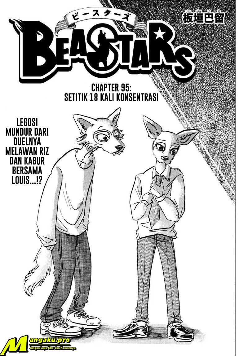 Beastars Chapter 95 - halaman 2