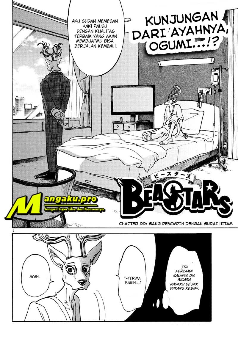 Beastars Chapter 99 - halaman 3