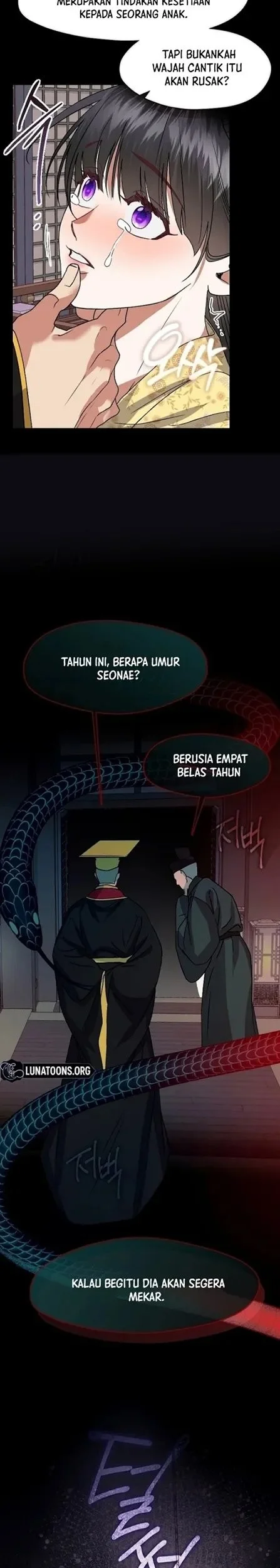Beastly Night Chapter 1 - halaman 11
