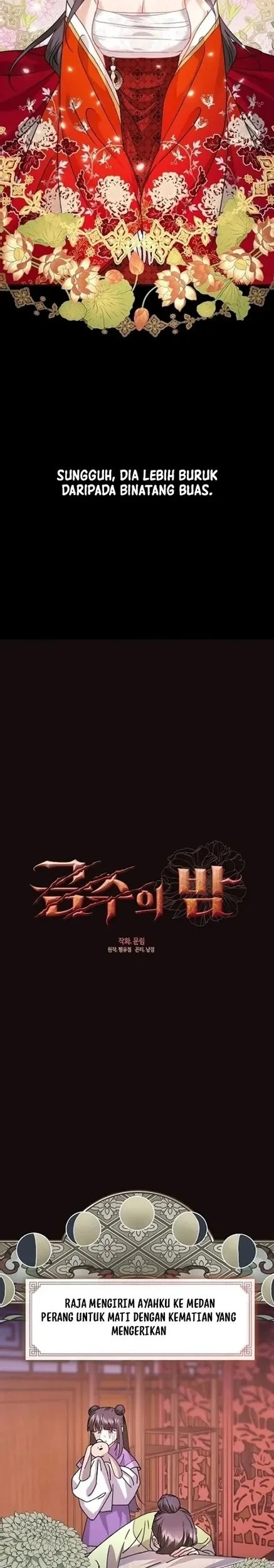 Beastly Night Chapter 1 - halaman 3