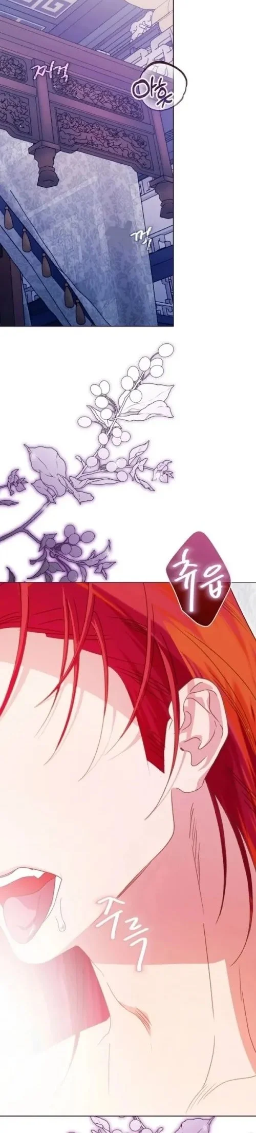 Beastly Night Chapter 10 - halaman 20
