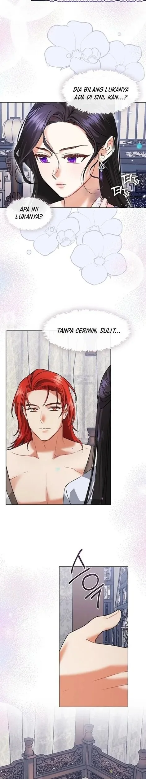 Beastly Night Chapter 11 - halaman 21
