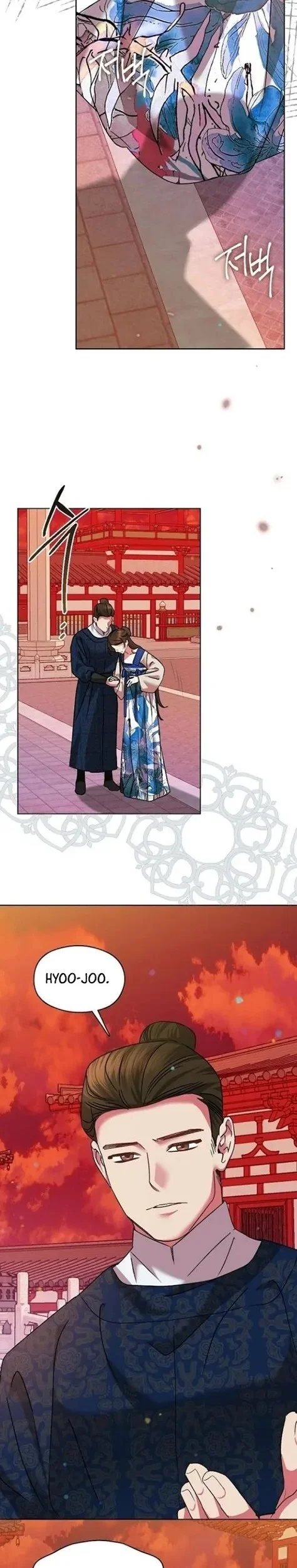 Beastly Night Chapter 11 - halaman 6