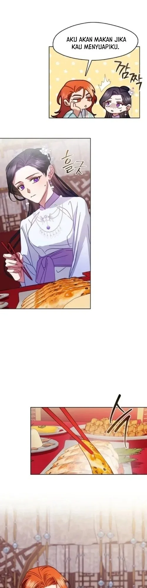 Beastly Night Chapter 12 - halaman 12