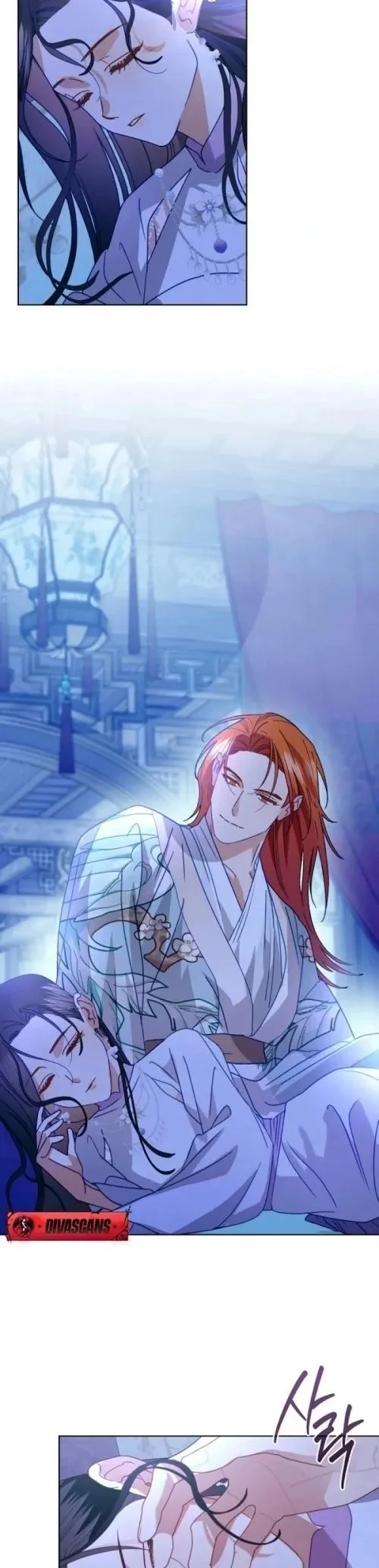 Beastly Night Chapter 12 - halaman 22