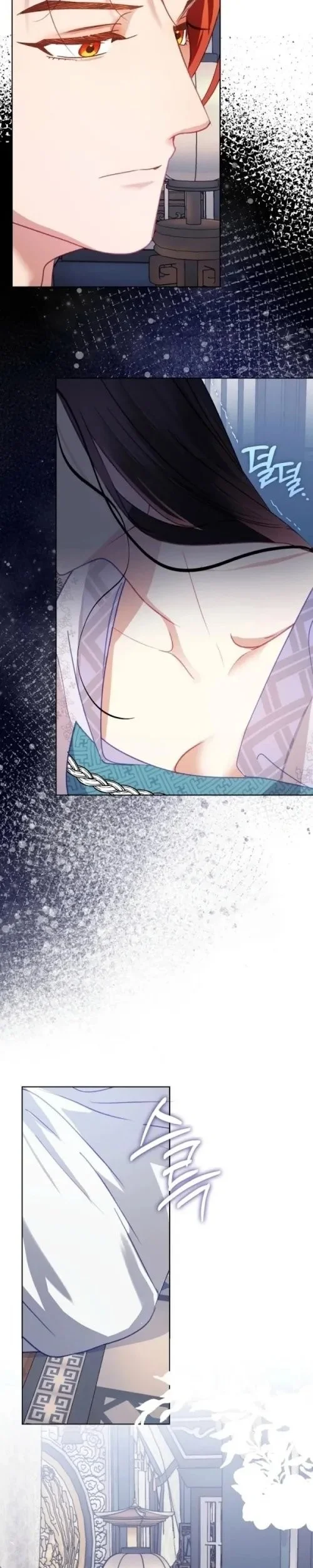 Beastly Night Chapter 12 - halaman 3