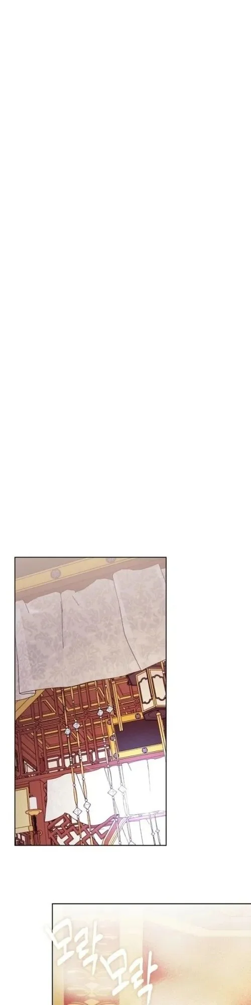 Beastly Night Chapter 12 - halaman 8