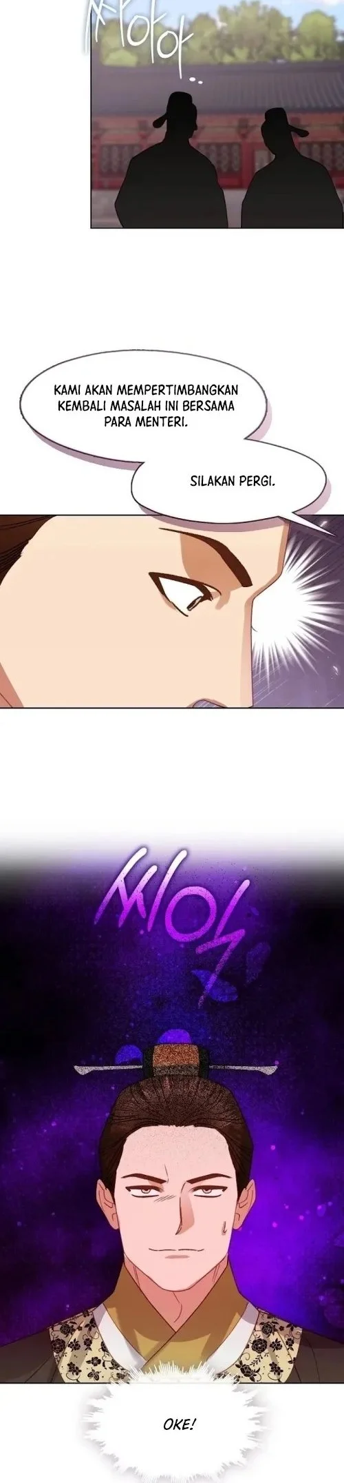 Beastly Night Chapter 13 - halaman 12