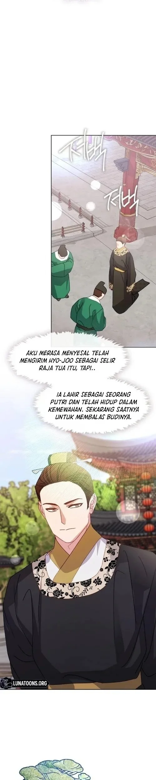 Beastly Night Chapter 13 - halaman 13
